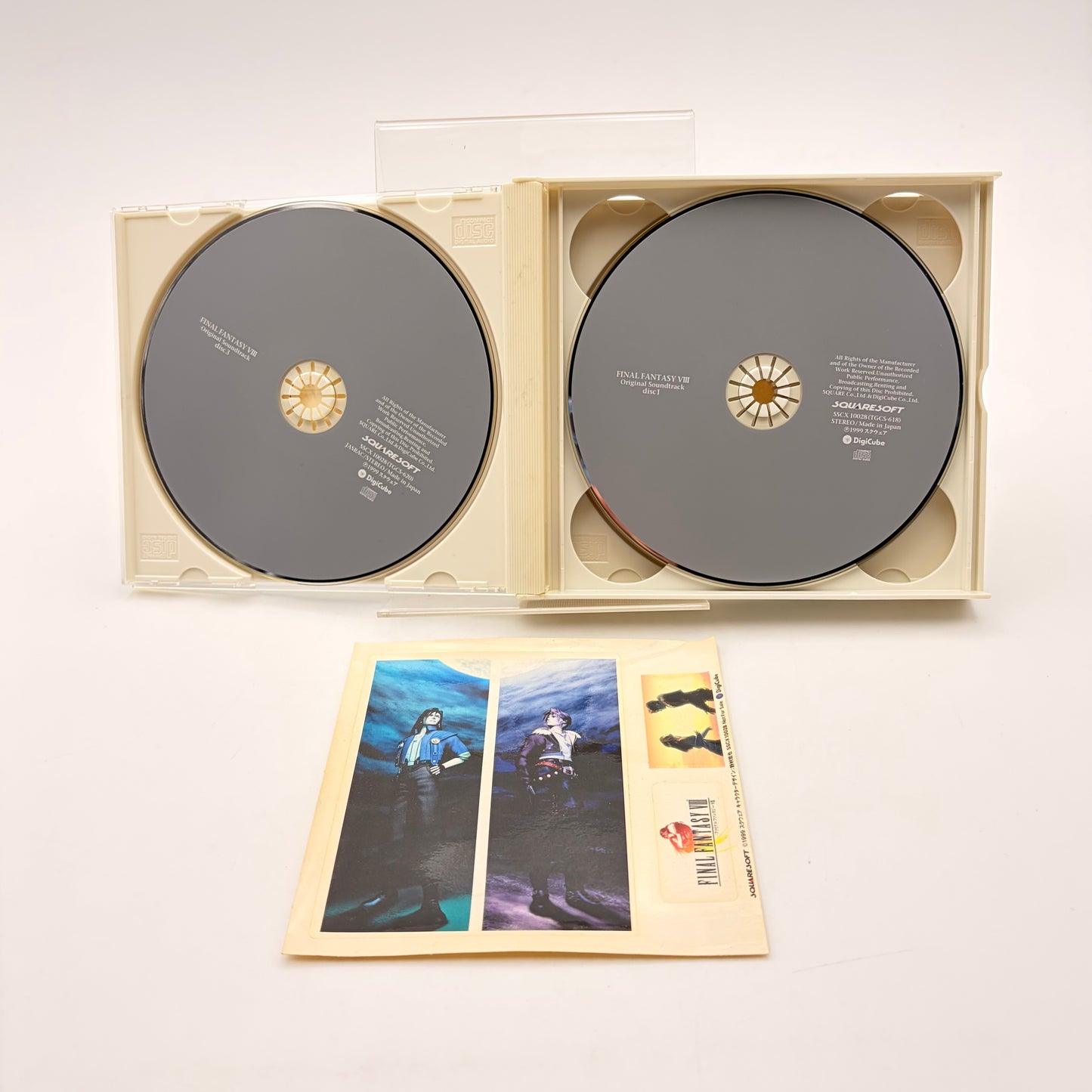 FINAL FANTASY VIII - ORIGINAL SOUNDTRACK