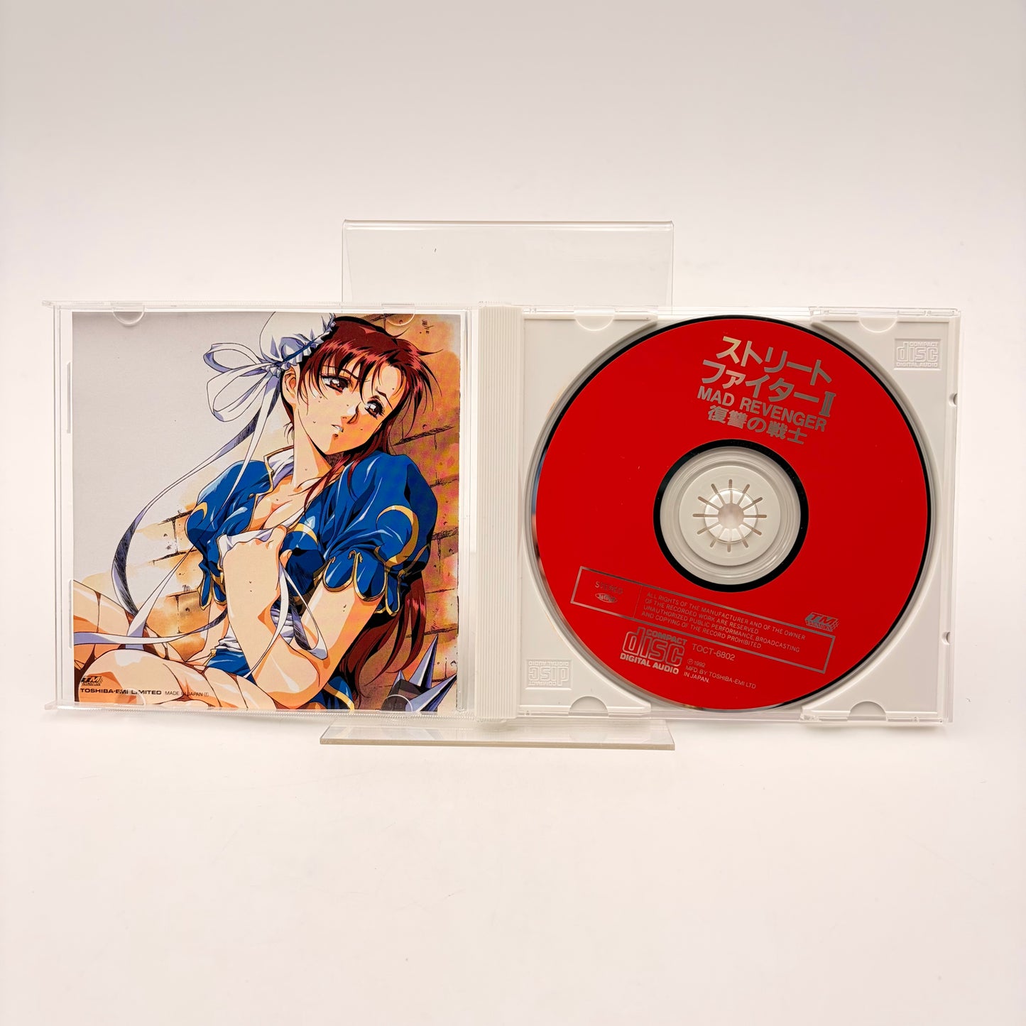 STREET FIGHTER II - ORIGINAL SOUNDTRACK