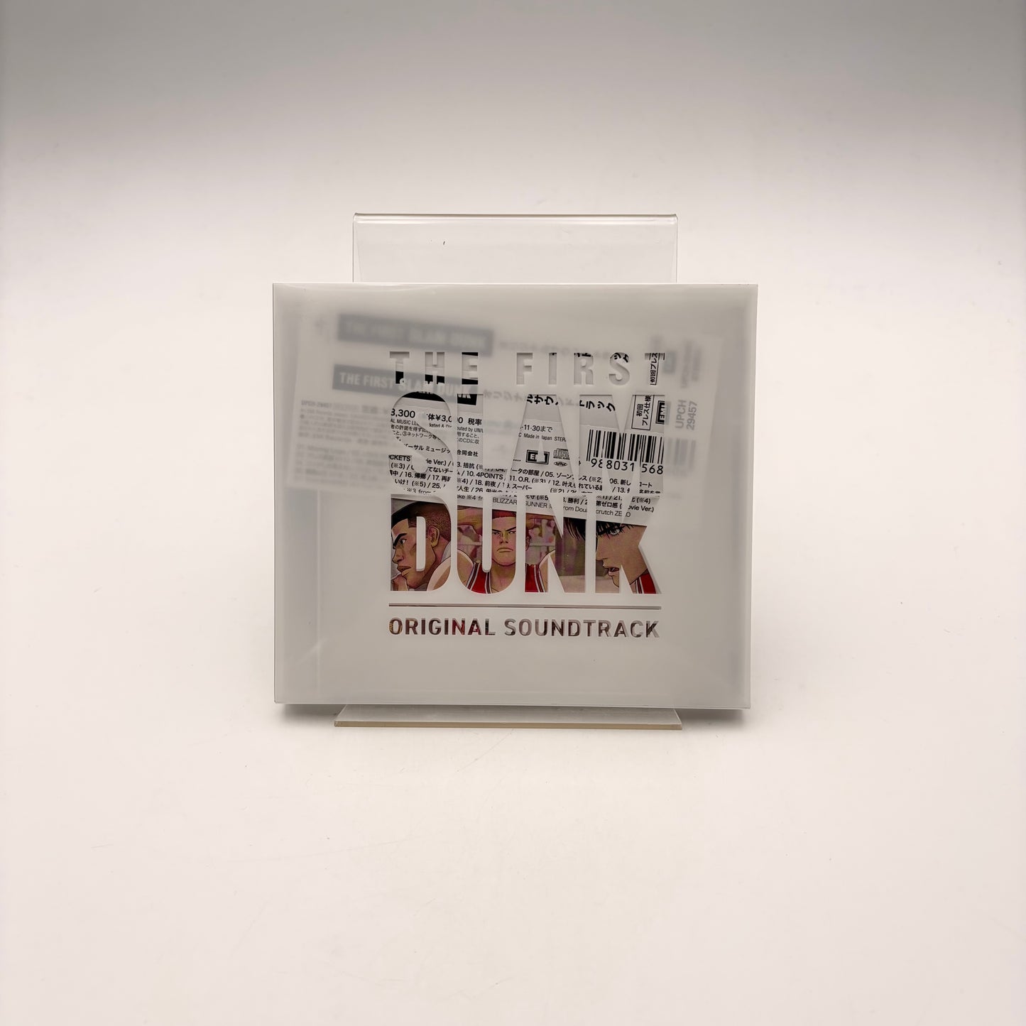 THE FIRST SLAM DUNK - ORIGINAL SOUNDTRACK