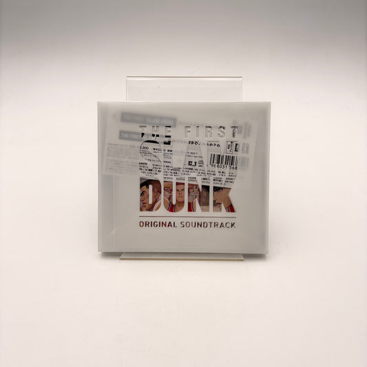 THE FIRST SLAM DUNK - ORIGINAL SOUNDTRACK