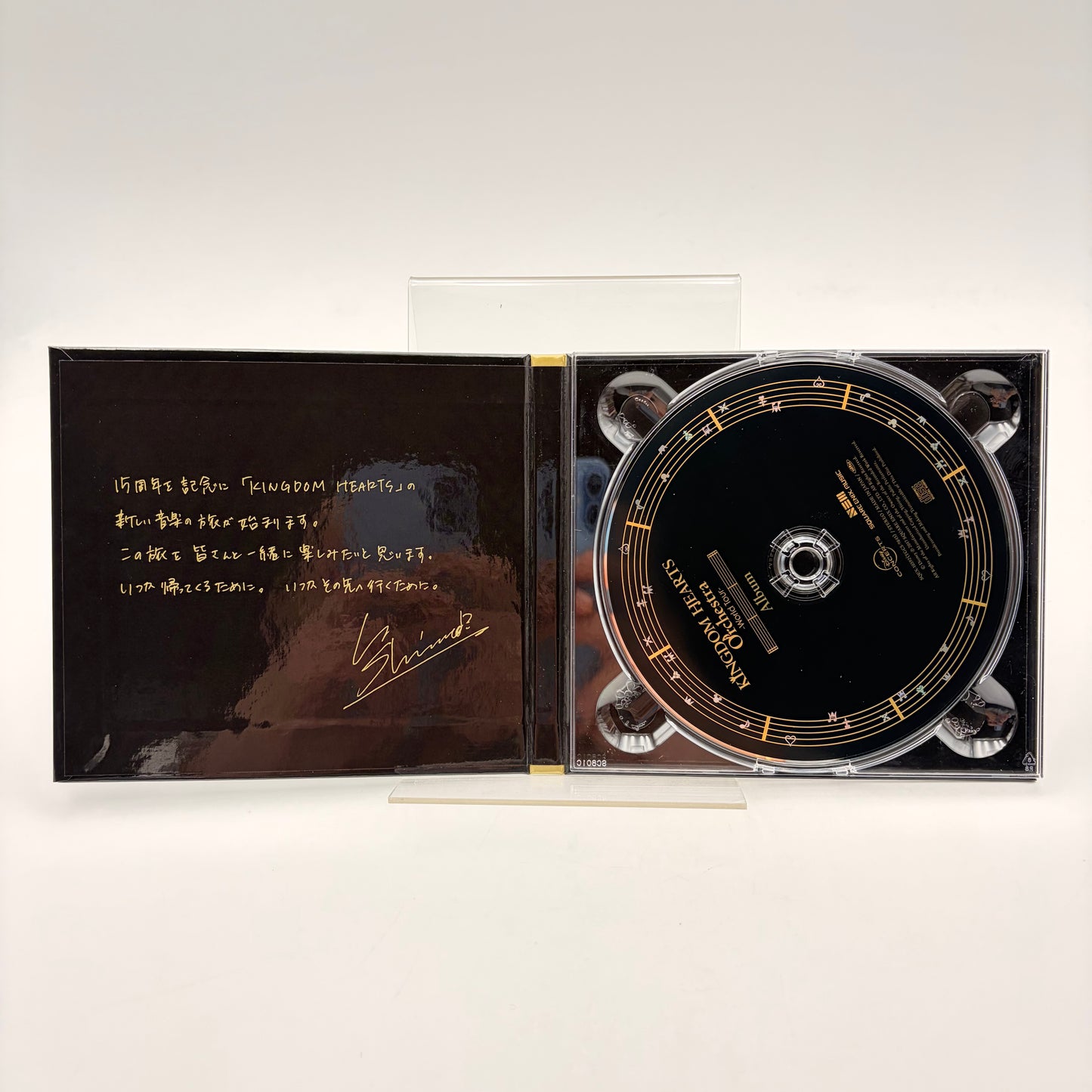 KINGDOM HEARTS ORCHESTRA WORLD TOUR ALBUM - ORIGINAL SOUNDTRACK