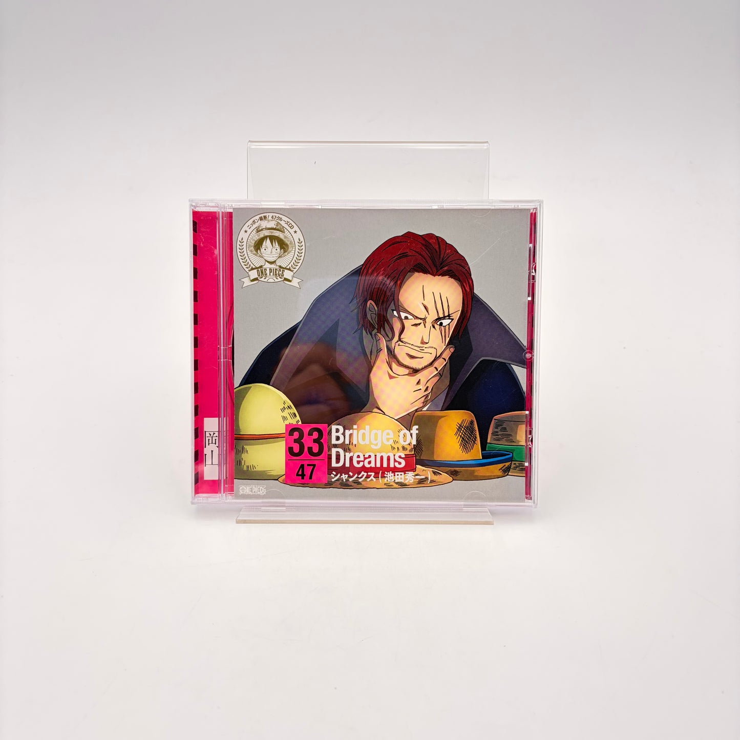 ONE PIECE BRIDGE OF DREAMS - ORIGINAL SOUNDTRACK