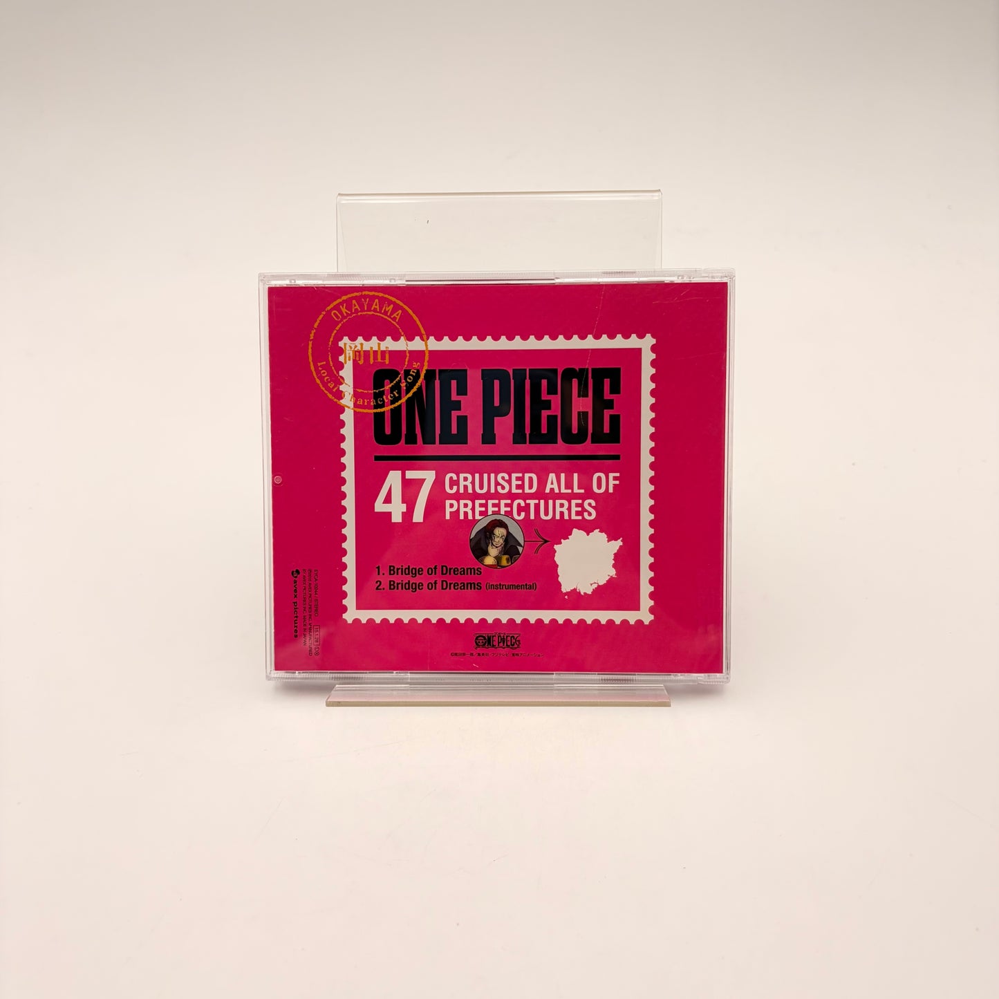 ONE PIECE BRIDGE OF DREAMS - ORIGINAL SOUNDTRACK