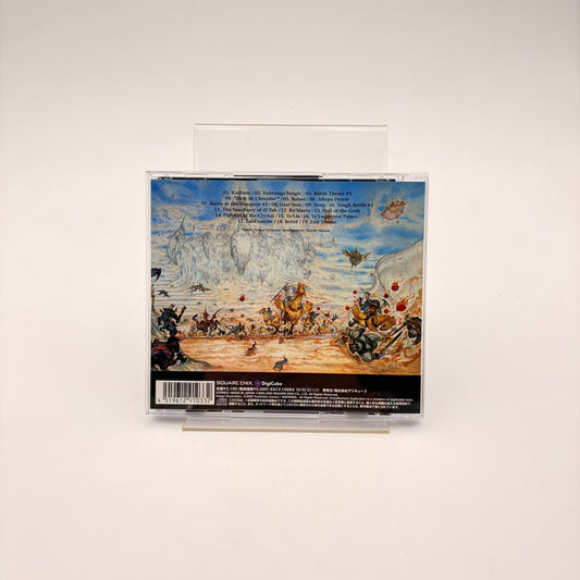 FINAL FANTASY XI - ORIGINAL SOUNDTRACK