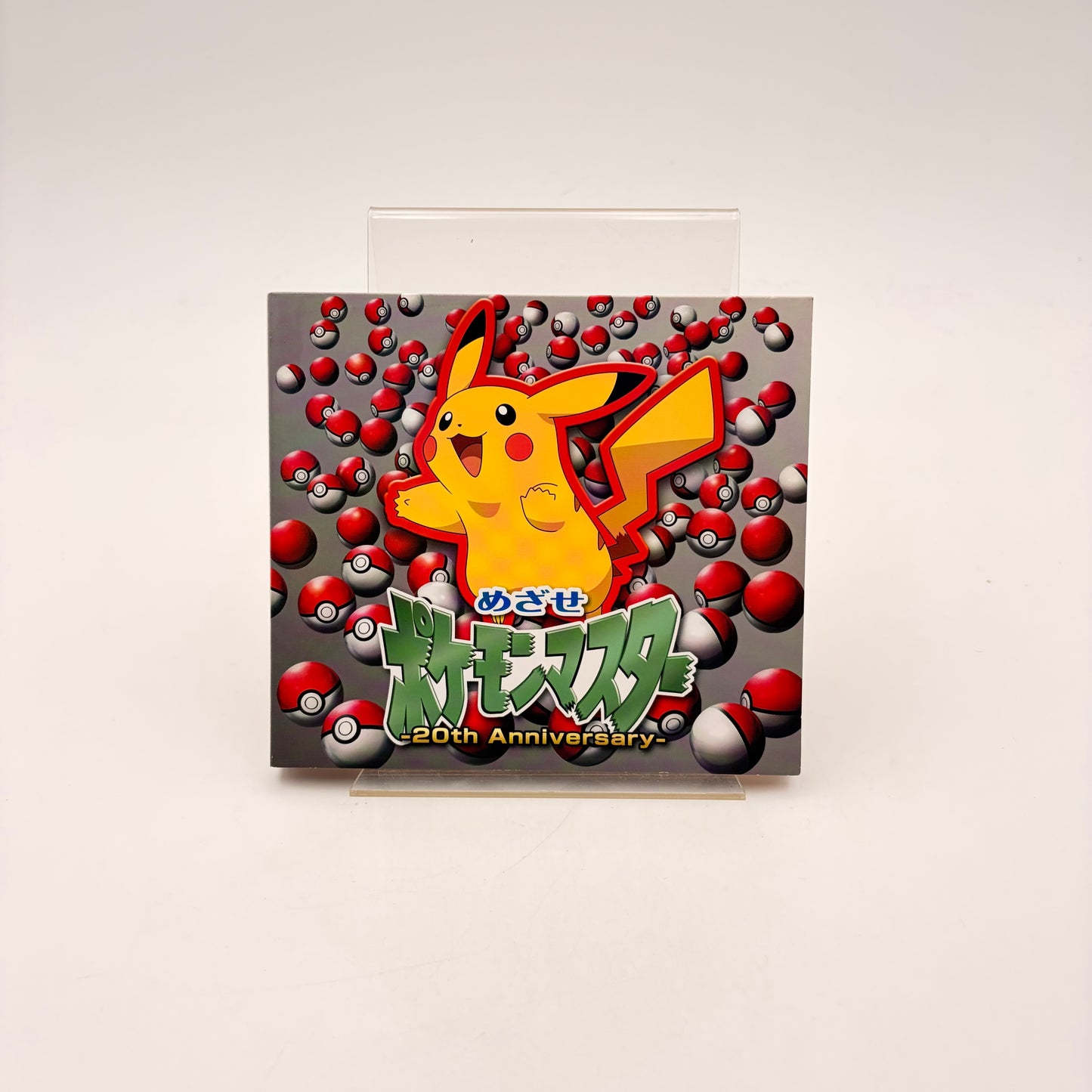 POKEMON 20TH ANNIVERSARY - ORIGINAL SOUNDTRACK