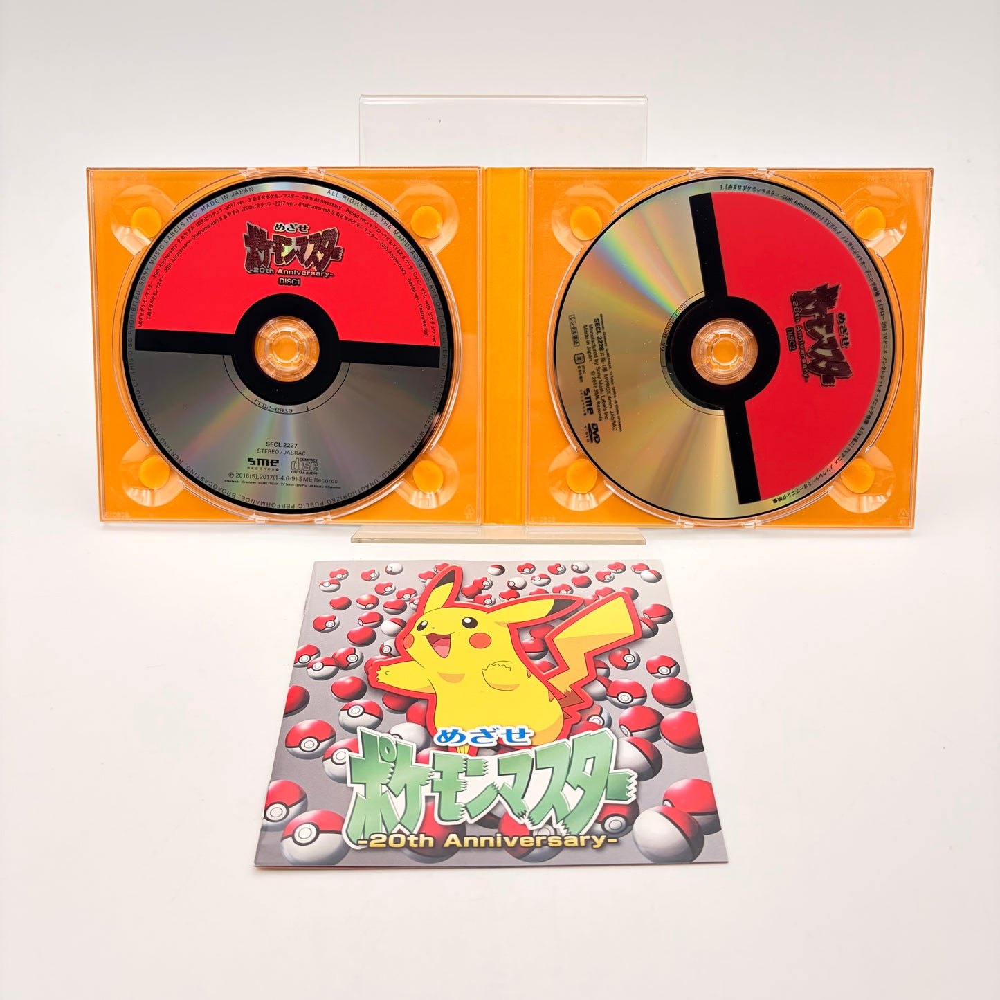 POKEMON 20TH ANNIVERSARY - ORIGINAL SOUNDTRACK