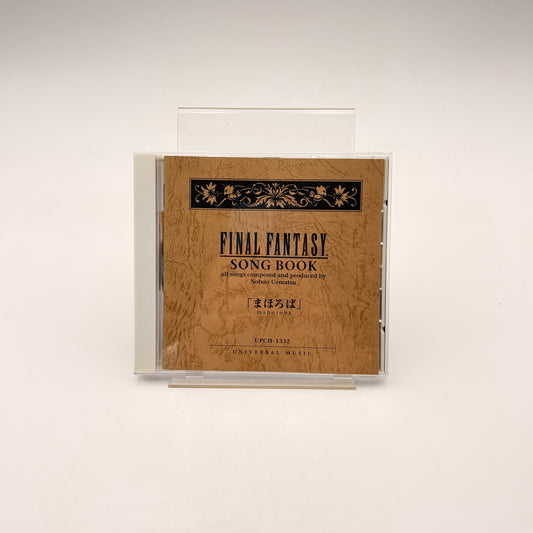FINAL FANTASY SONG BOOK - ORIGINAL SOUNDTRACK
