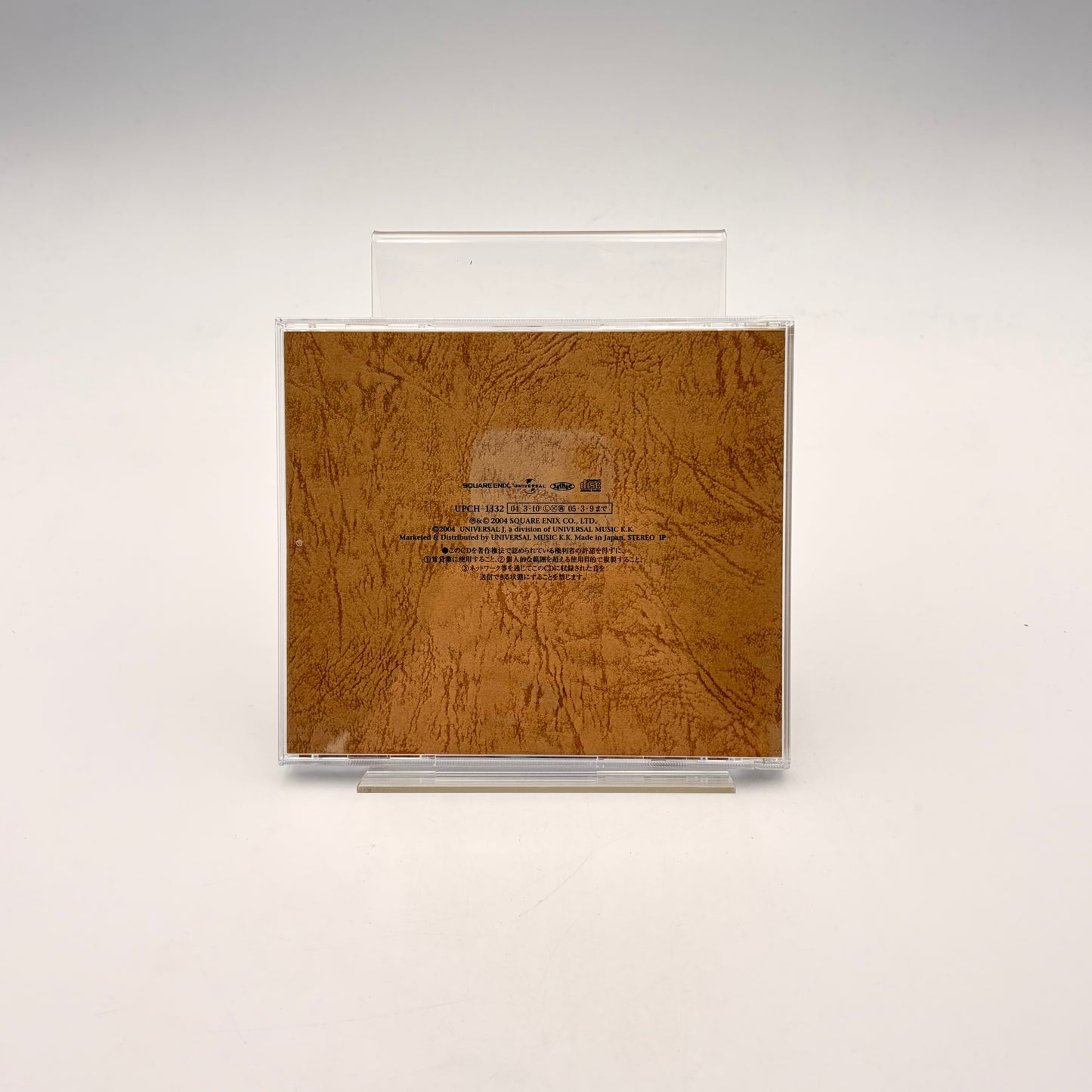 FINAL FANTASY SONG BOOK - ORIGINAL SOUNDTRACK