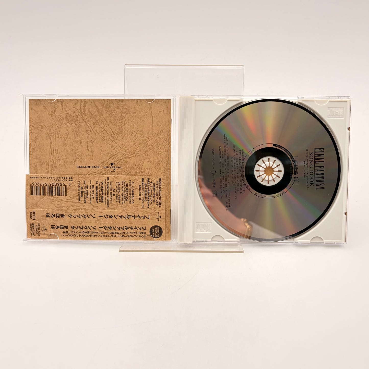 FINAL FANTASY SONG BOOK - ORIGINAL SOUNDTRACK