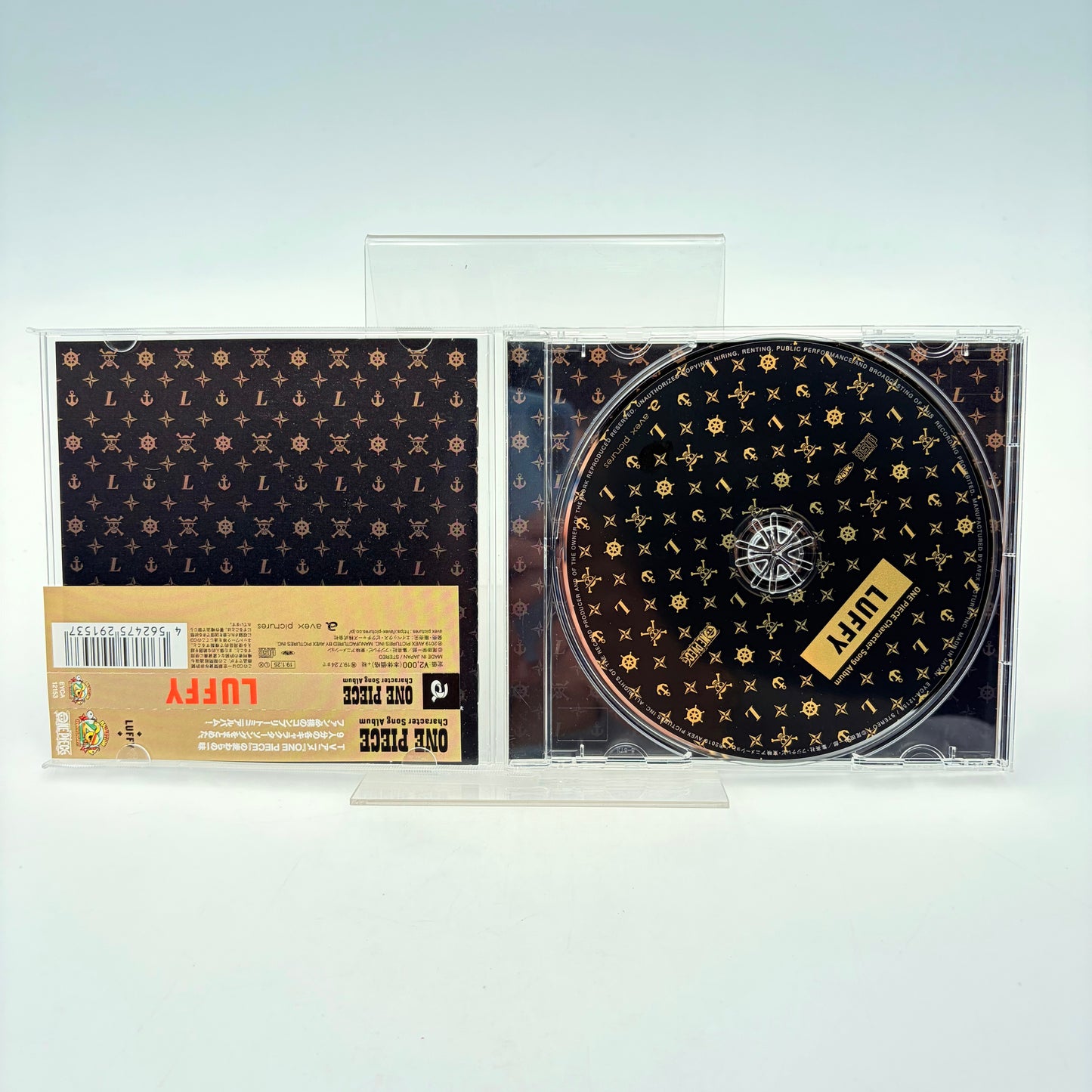 ONE PIECE LUFFY - ORIGINAL SOUNDTRACK