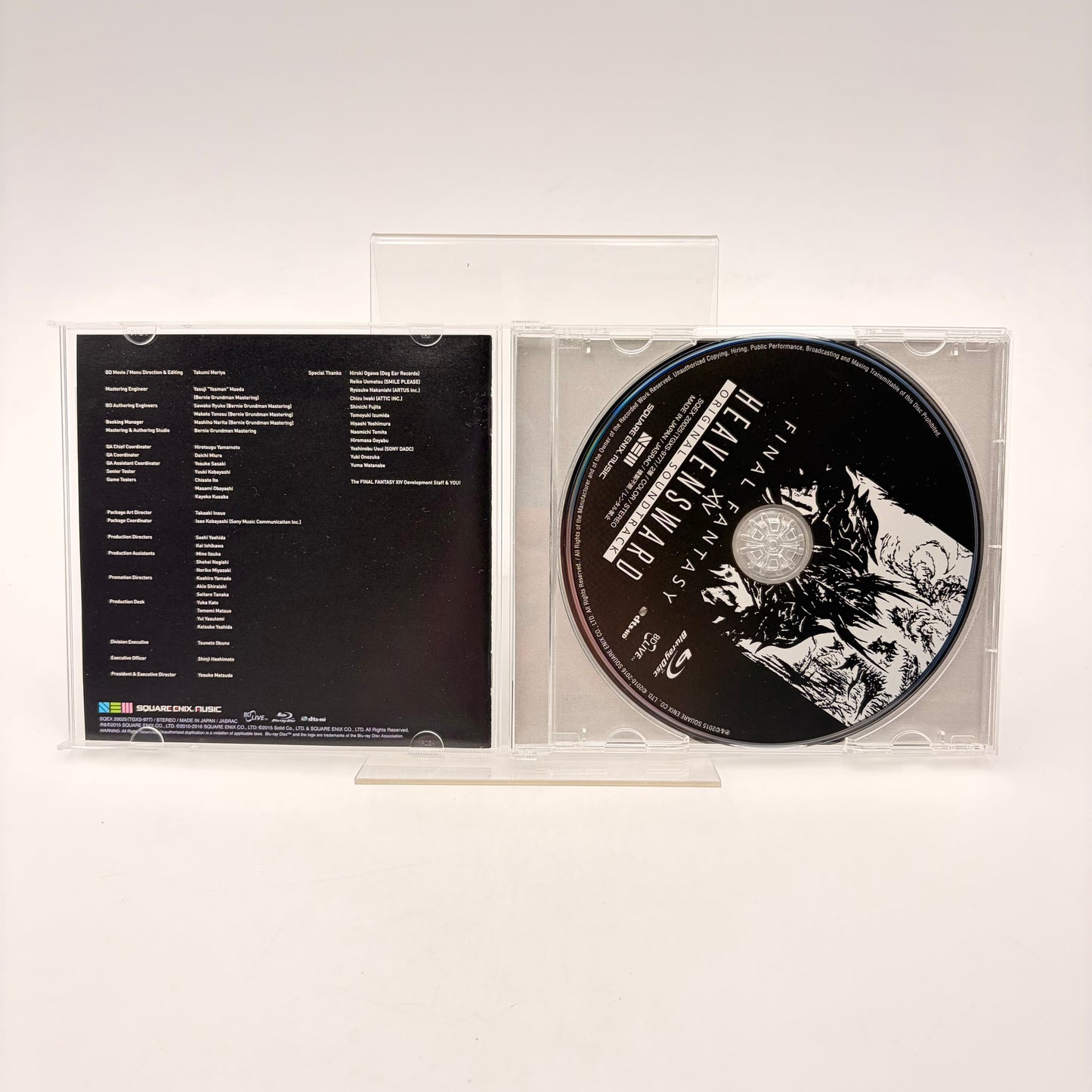 FINAL FANTASY XV HEAVENSWARD - ORIGINAL SOUNDTRACK