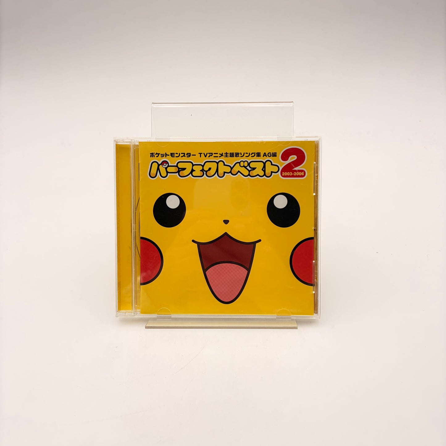 POKEMON THEME SONG COLLECTION 2 - ORIGINAL SOUNDTRACK
