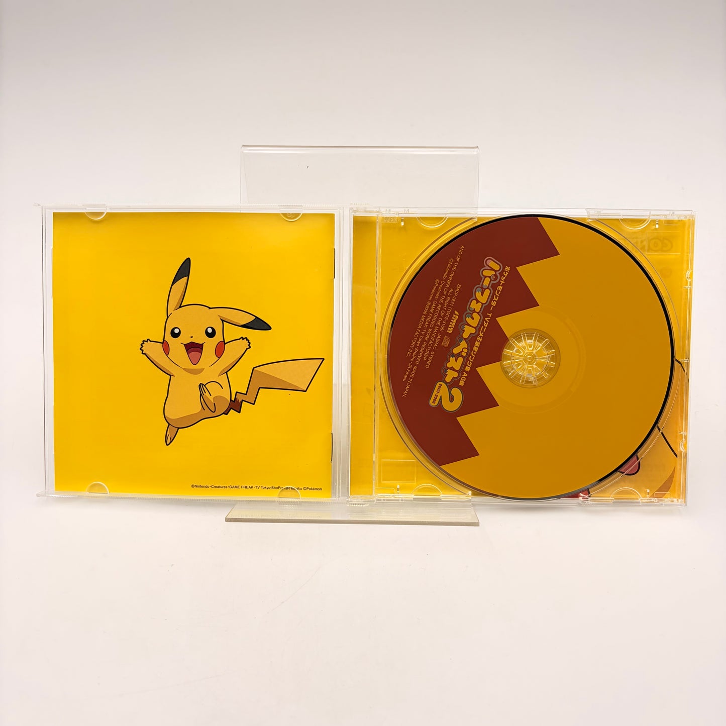 POKEMON THEME SONG COLLECTION 2 - ORIGINAL SOUNDTRACK