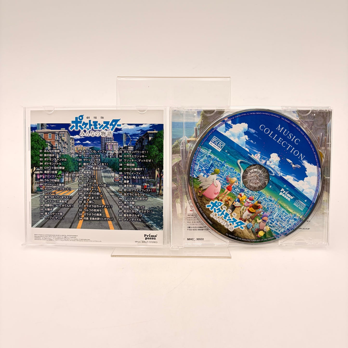 POKEMON THE MOVIE - ORIGINAL SOUNDTRACK