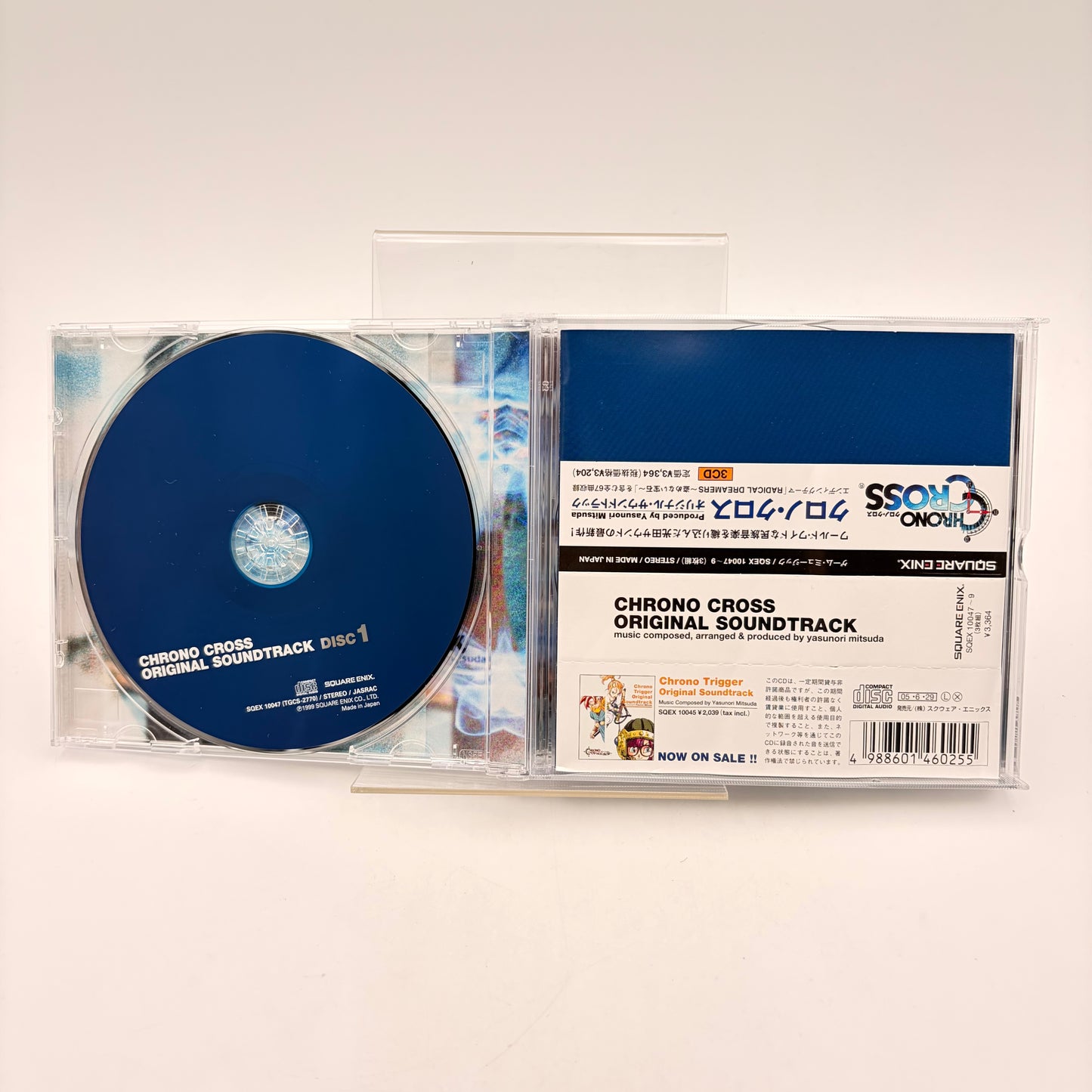CHRONO CROSS - ORIGINAL SOUNDTRACK