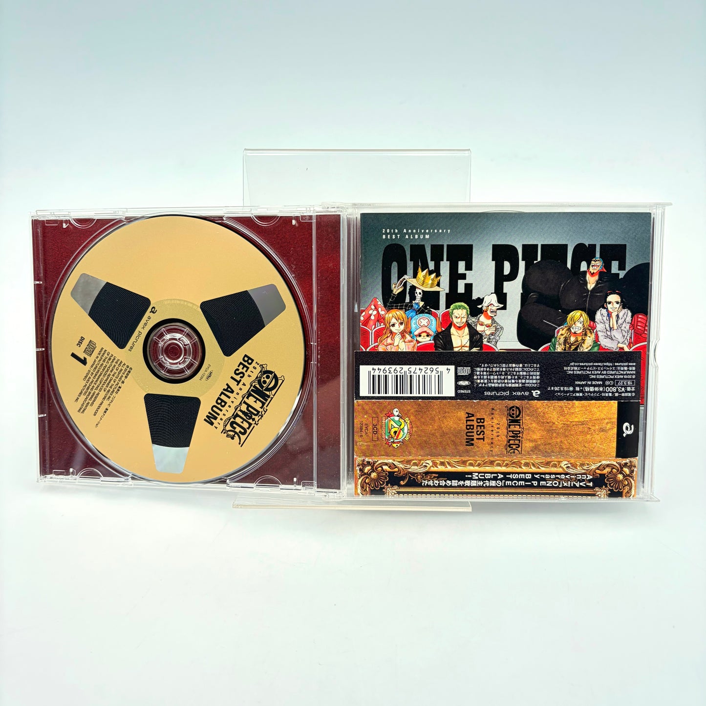 ONE PIECE BEST ALBUM - ORIGINAL SOUNDTRACK