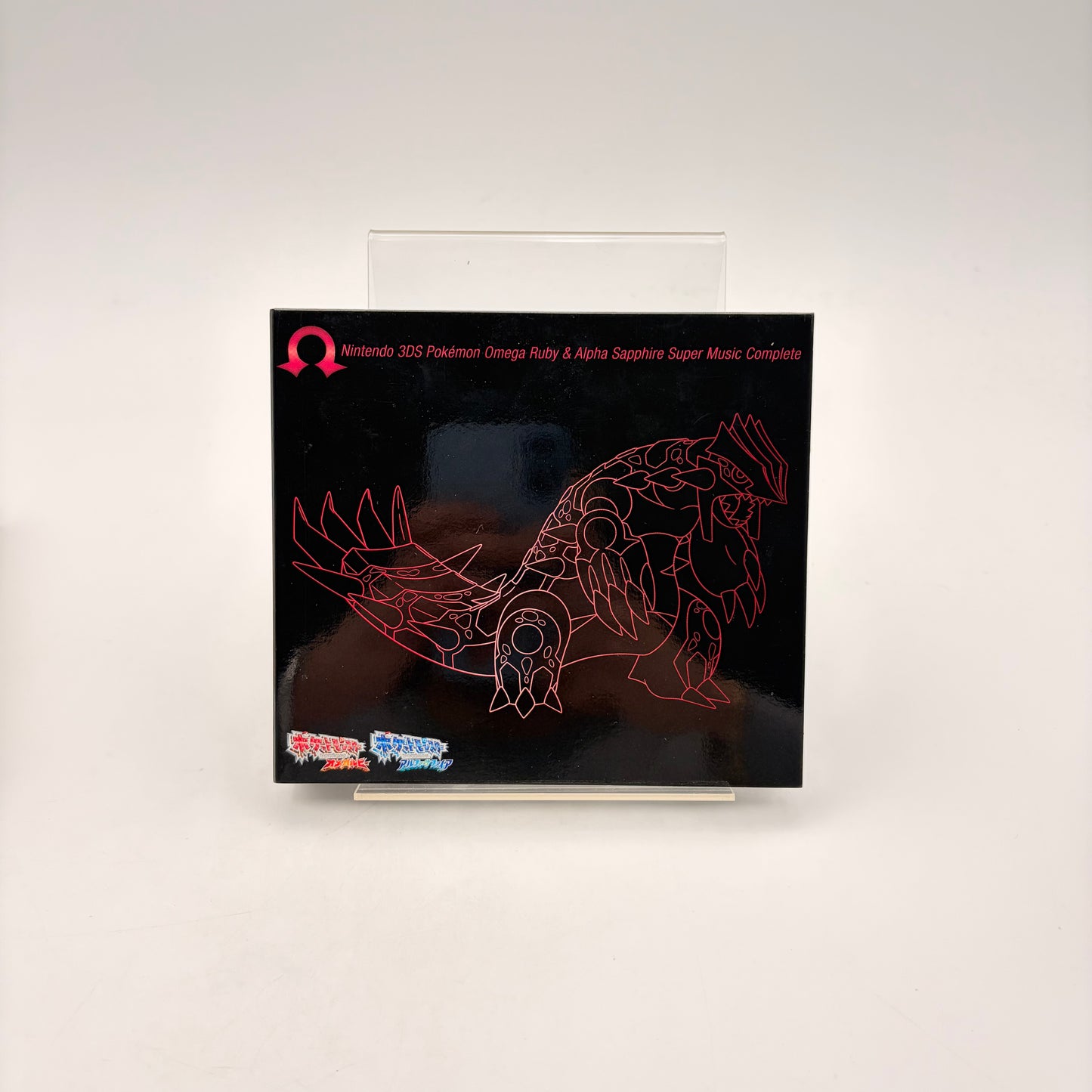 POKEMON RUBIS OMEGA & SAPHIR ALPHA - ORIGINAL SOUNDTRACK