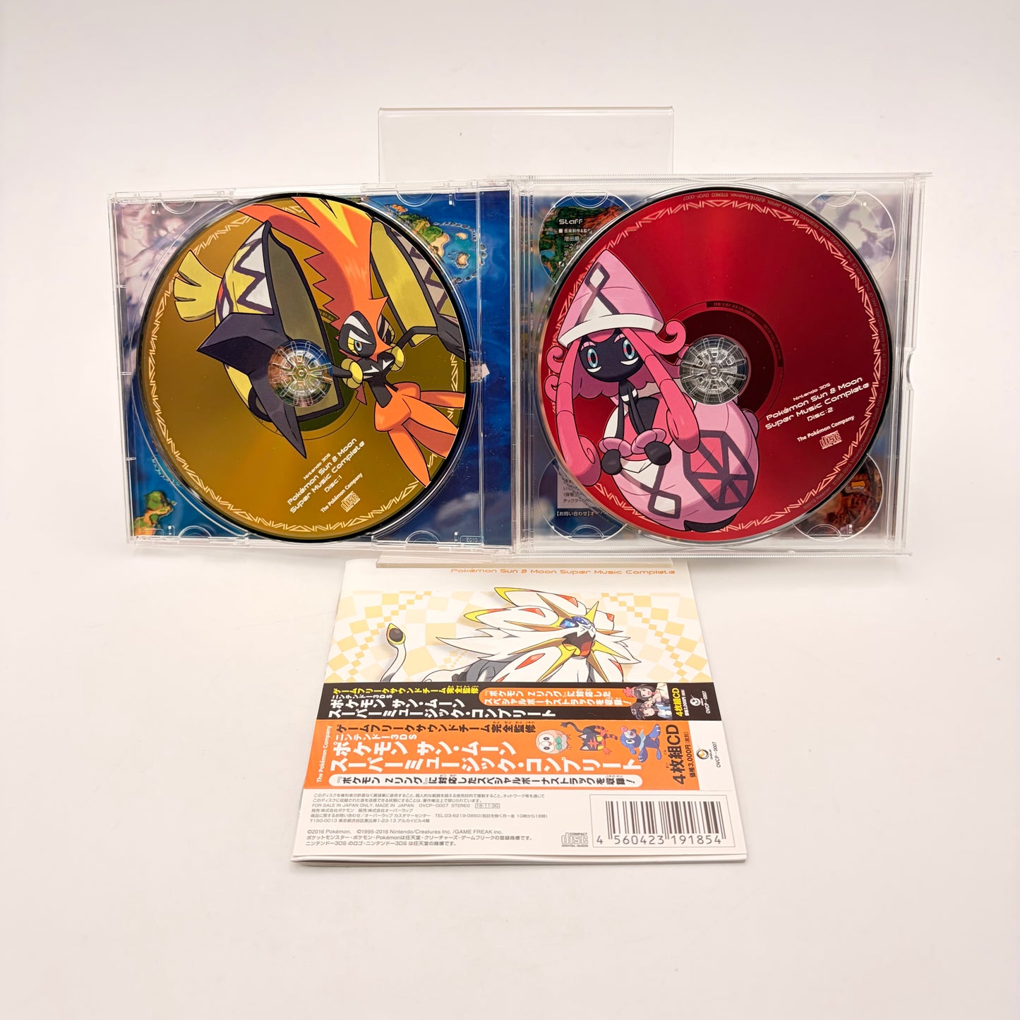 POKEMON SOLEIL & LUNE - ORIGINAL SOUNDTRACK