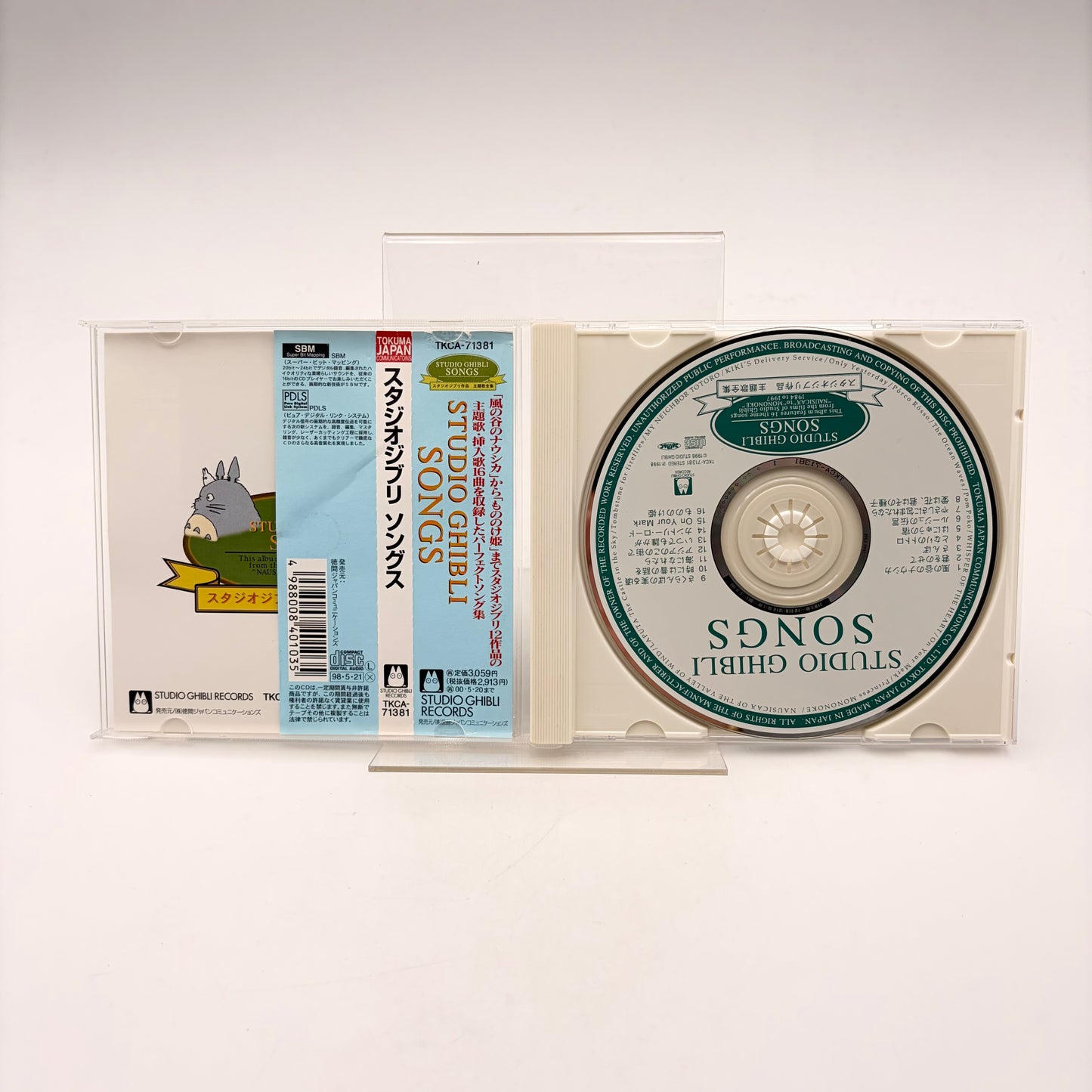 STUDIO GHIBLI SONGS  - ORIGINAL SOUNDTRACK