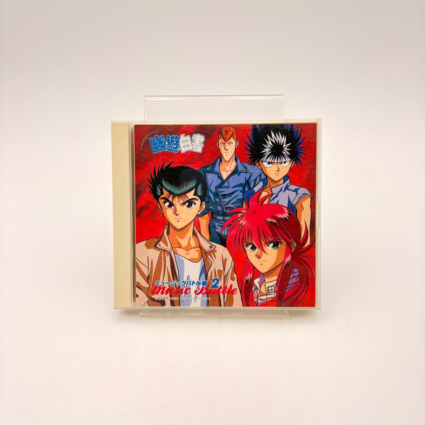 YU YU HAKUSHO - ORIGINAL SOUNDTRACK