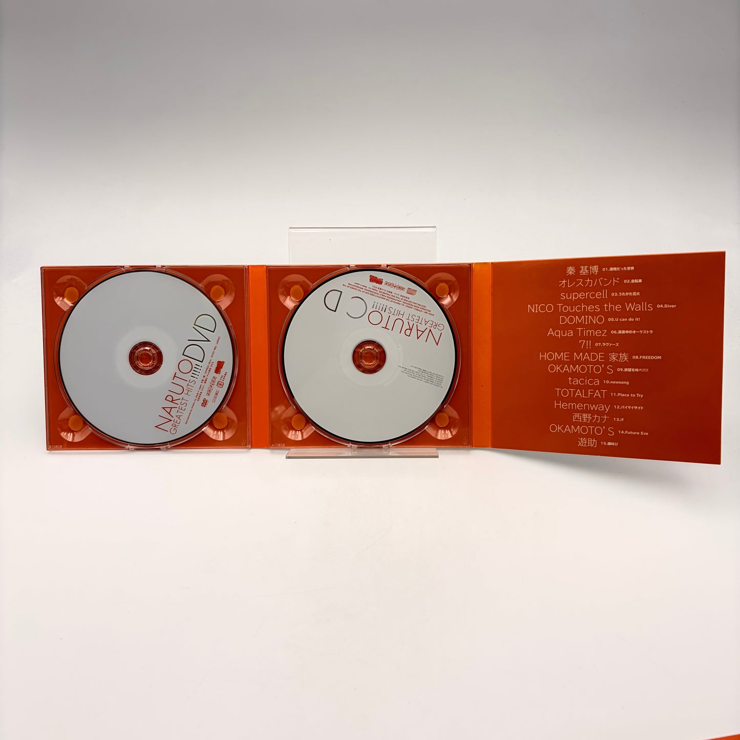 NARUTO GREATEST HITS - ORIGINAL SOUNDTRACK