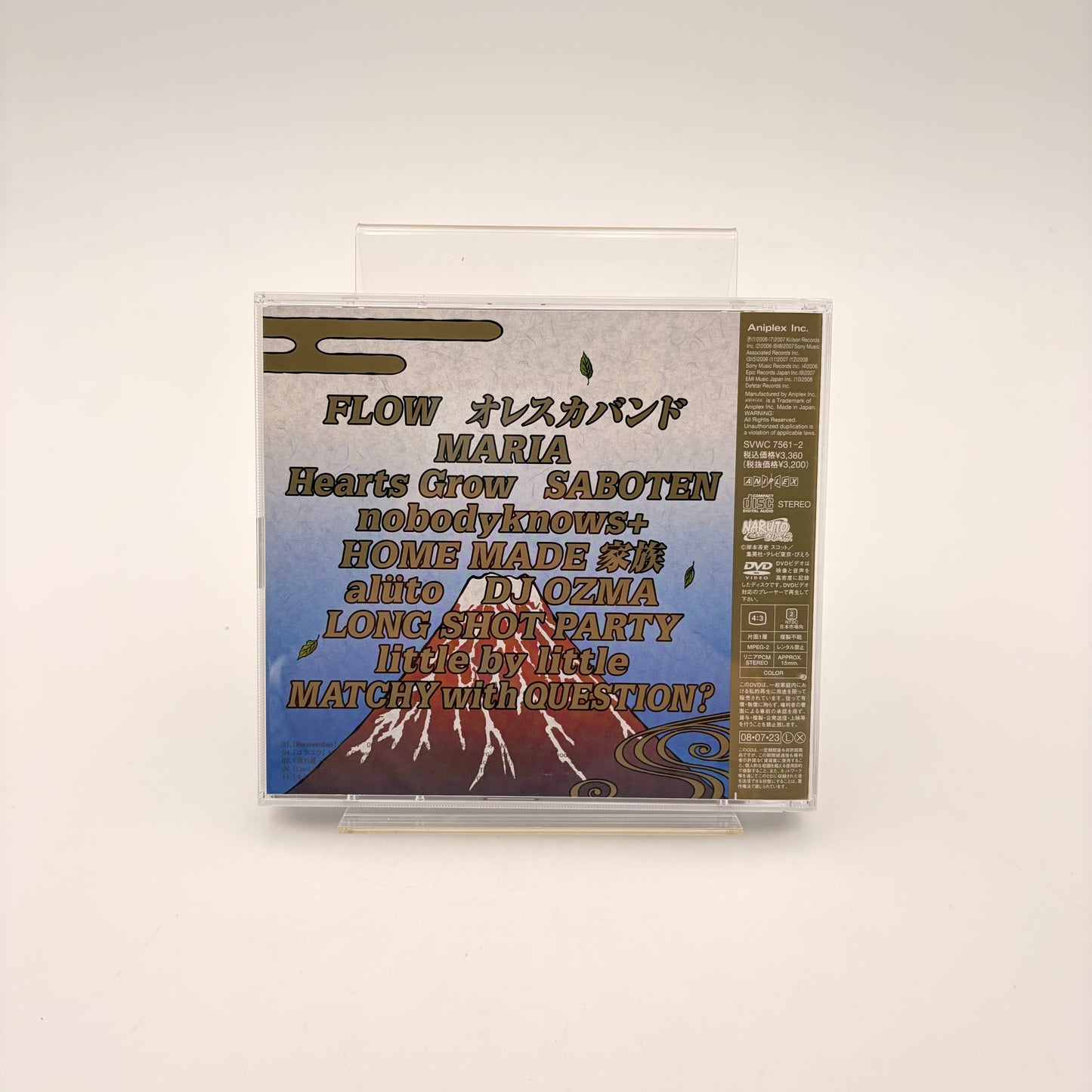 NARUTO SUPER HITS - ORIGINAL SOUNDTRACK