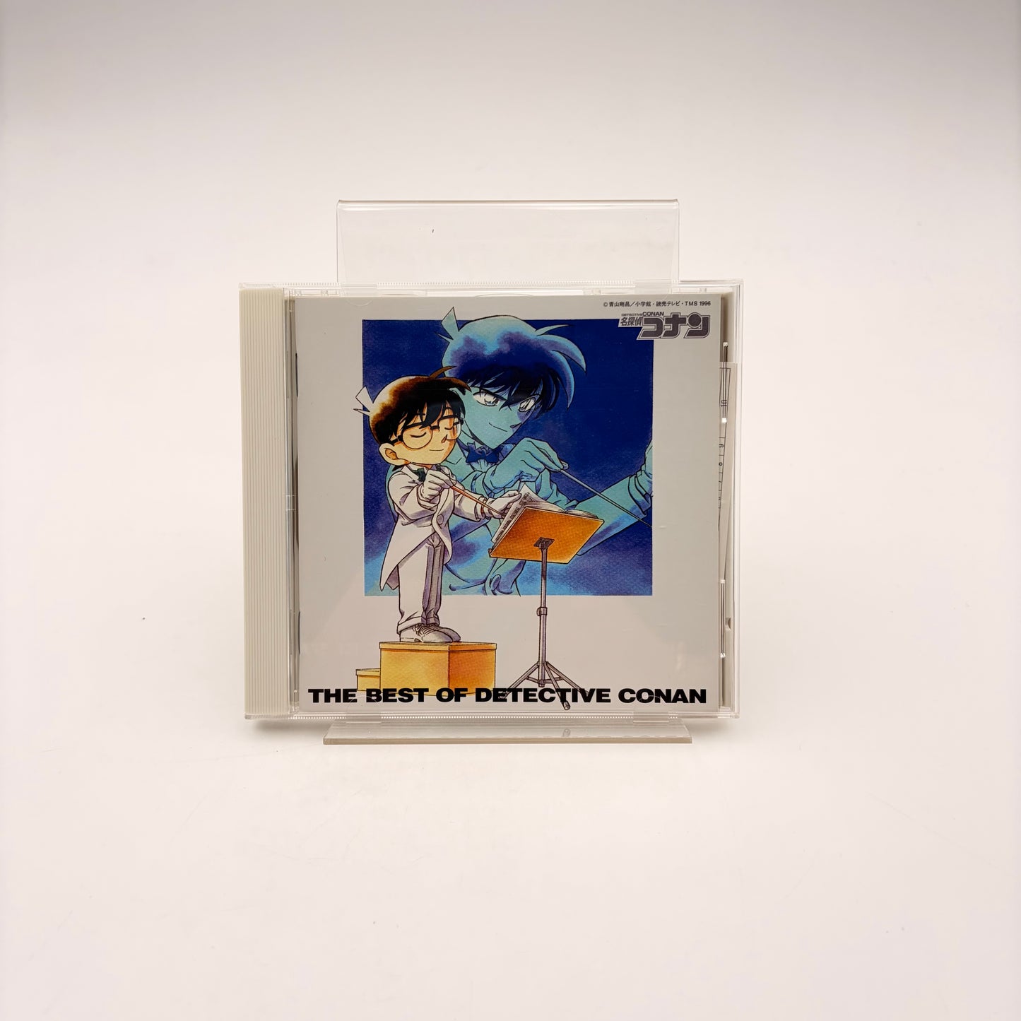 THE BEST OF DETECTIVE CONAN - ORIGINAL SOUNDTRACK