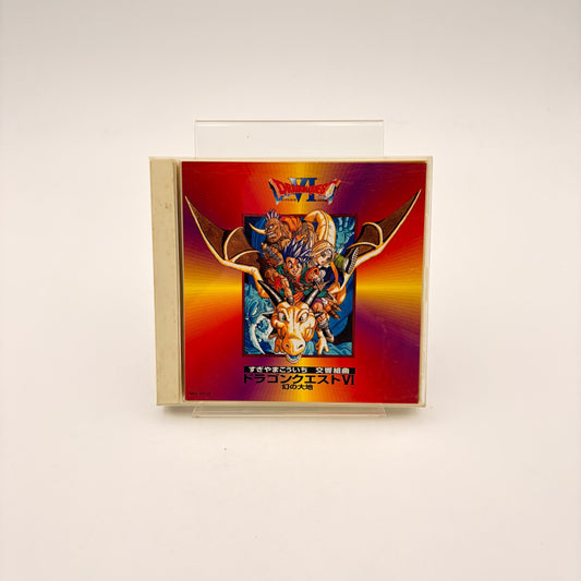 DRAGON QUEST VI - ORIGINAL SOUNDTRACK
