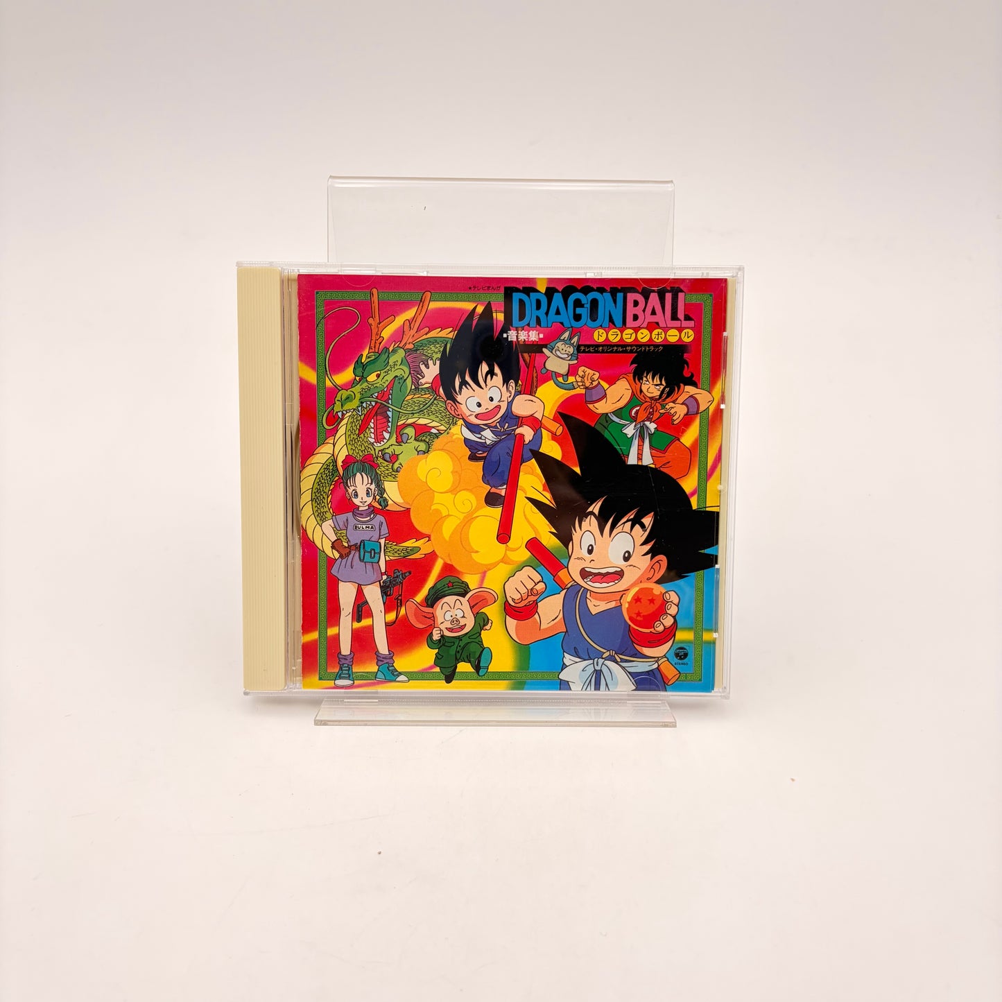 DRAGON BALL - ORIGINAL SOUNDTRACK