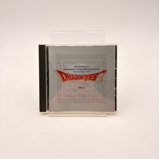 DRAGON QUEST VOL.2 - ORIGINAL SOUNDTRACK