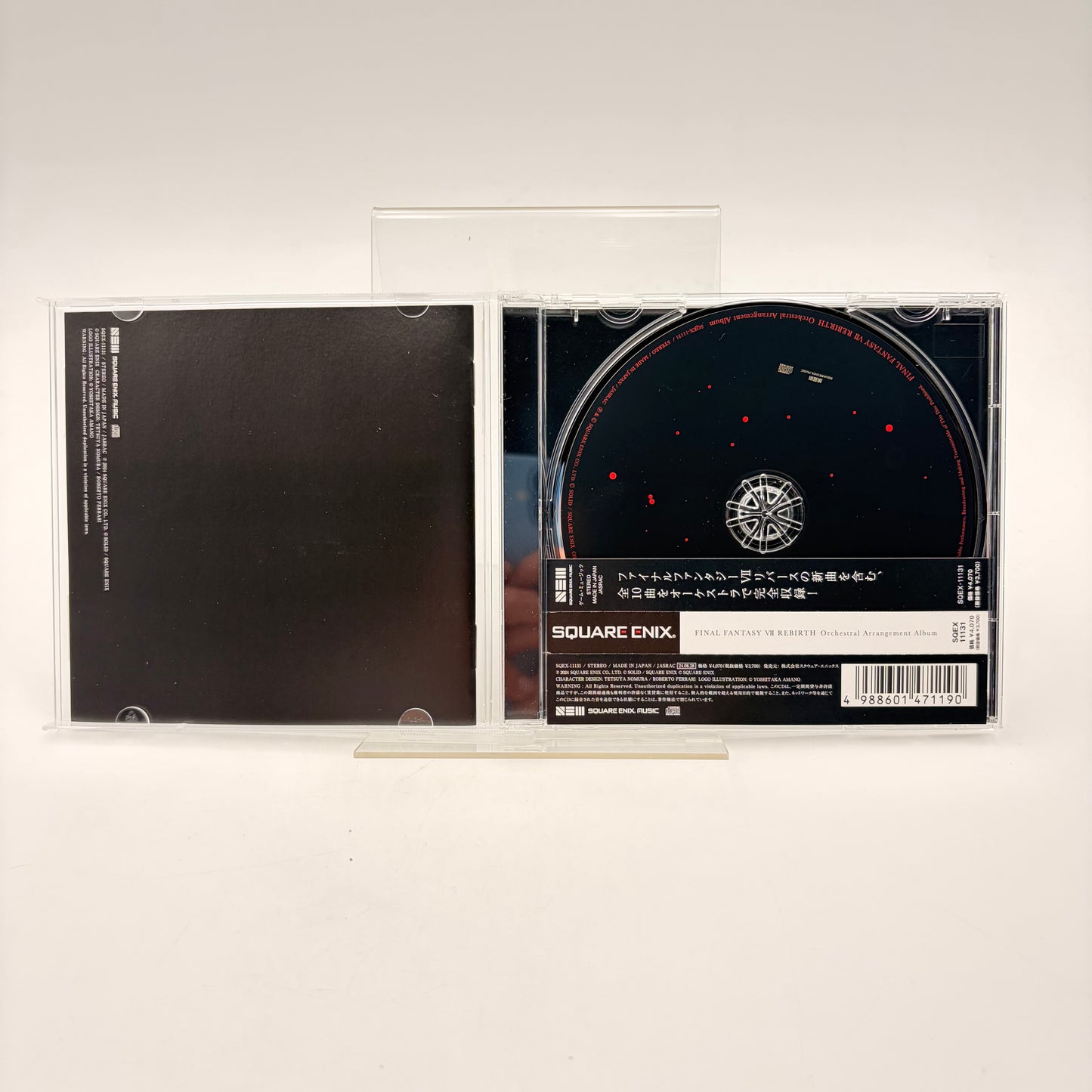 FINAL FANTASY VII REBIRTH - ORIGINAL SOUNDTRACK