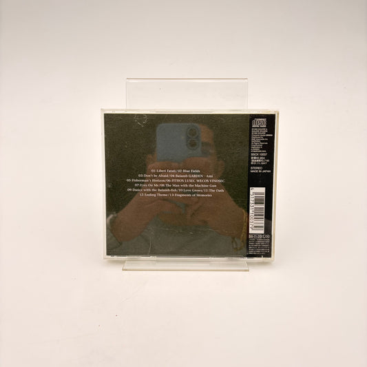 FITHOS LUSEC WECOS VINOSEC FINAL FANTASY VIII - ORIGINAL SOUNDTRACK
