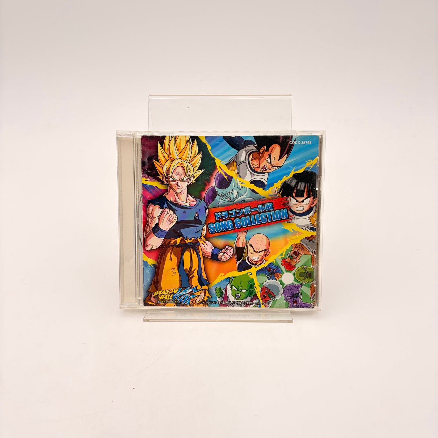 DRAGON BALL KAI SONG COLLECTION - ORIGINAL SOUNDTRACK