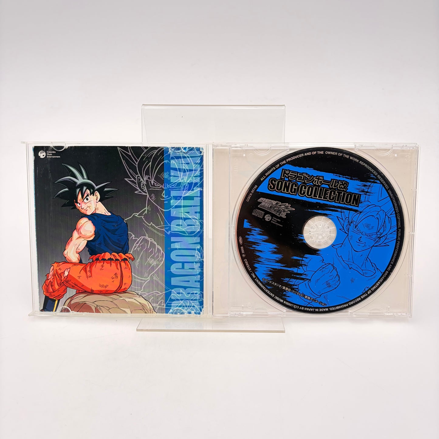 DRAGON BALL KAI SONG COLLECTION - ORIGINAL SOUNDTRACK