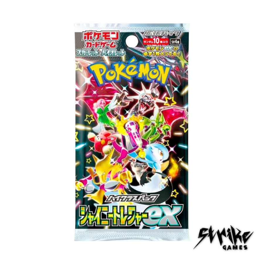 POKÉMON SV4A SHINY TREASURE EX - BOOSTER UNITAIRE - JAPONAIS