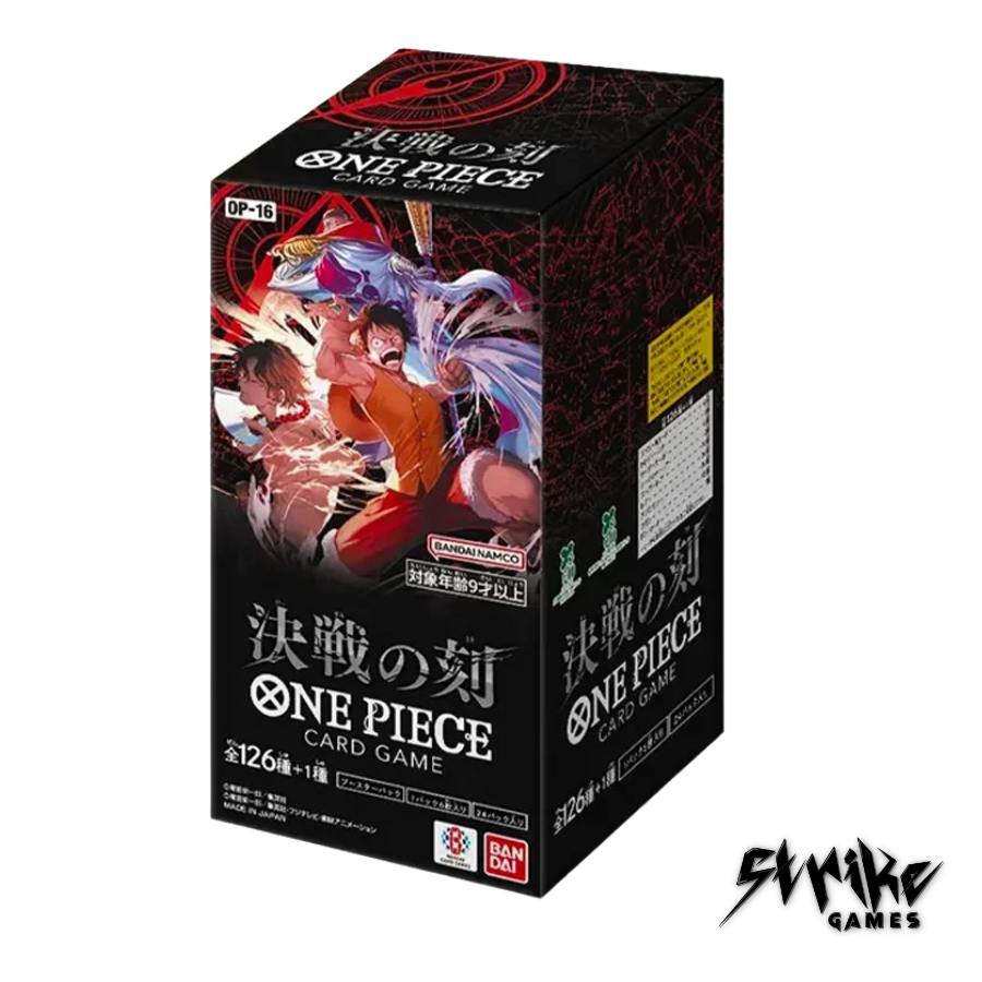 DISPLAY ONE PIECE OP-16 JAPONAISE