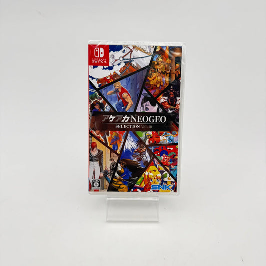 ACA NEOGEO SELECTION VOL.10 - SWITCH - Strike Games