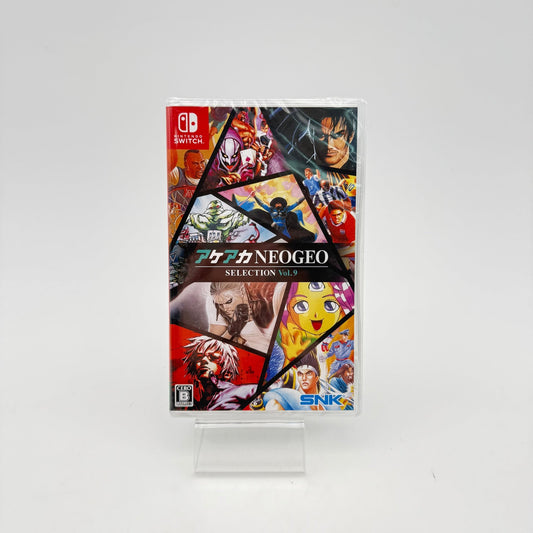 ACA NEOGEO SELECTION VOL.9 - SWITCH - Strike Games