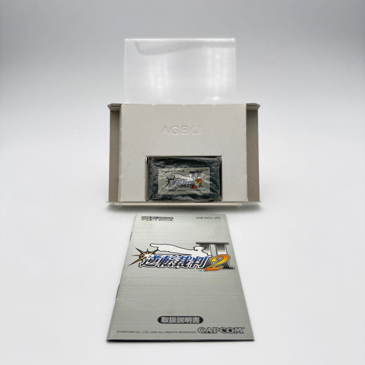 ACE ATTORNEY 2 - GAMEBOY ADVANCE JAP - Strike Games