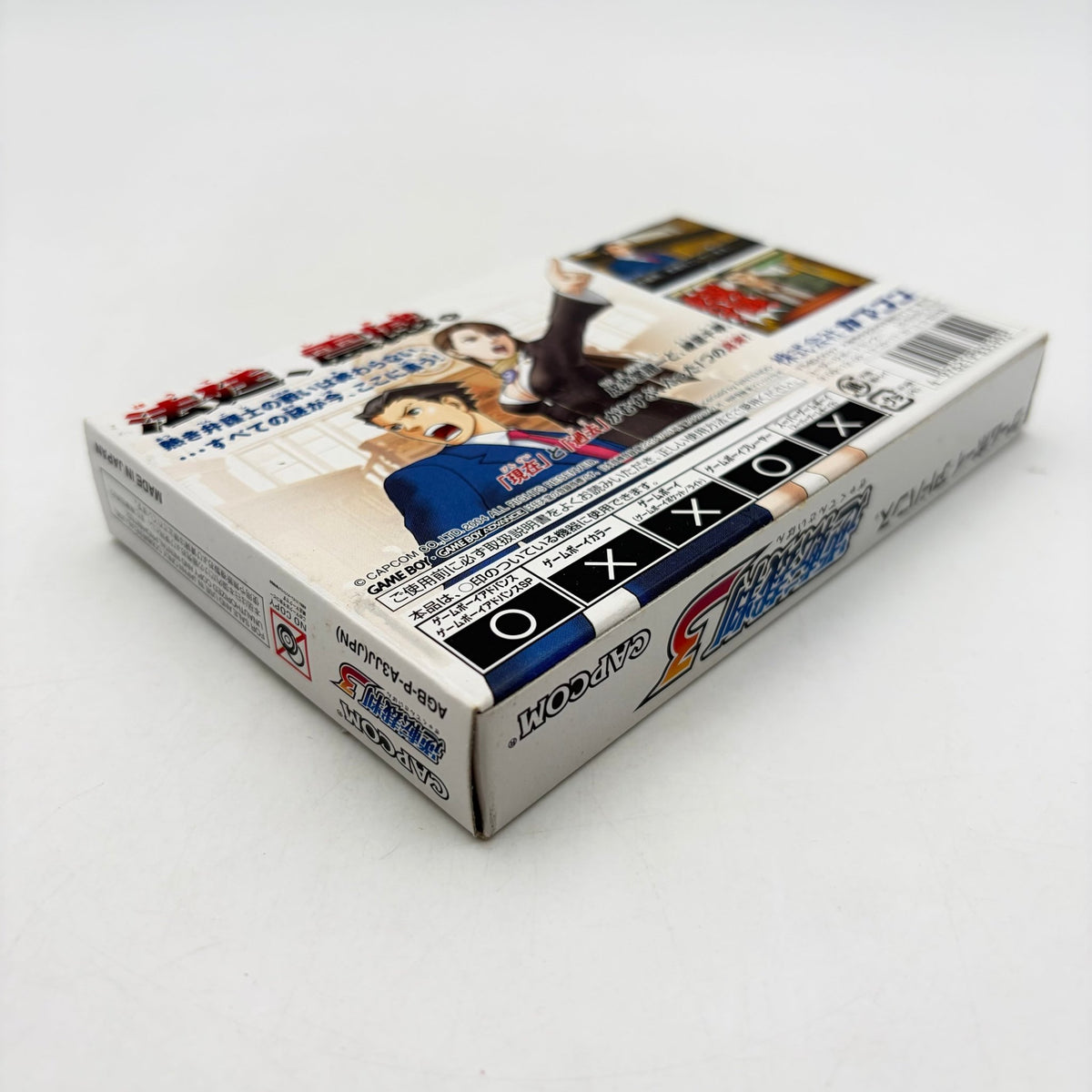 ACE ATTORNEY 3 - GAMEBOY ADVANCE - Strike Games