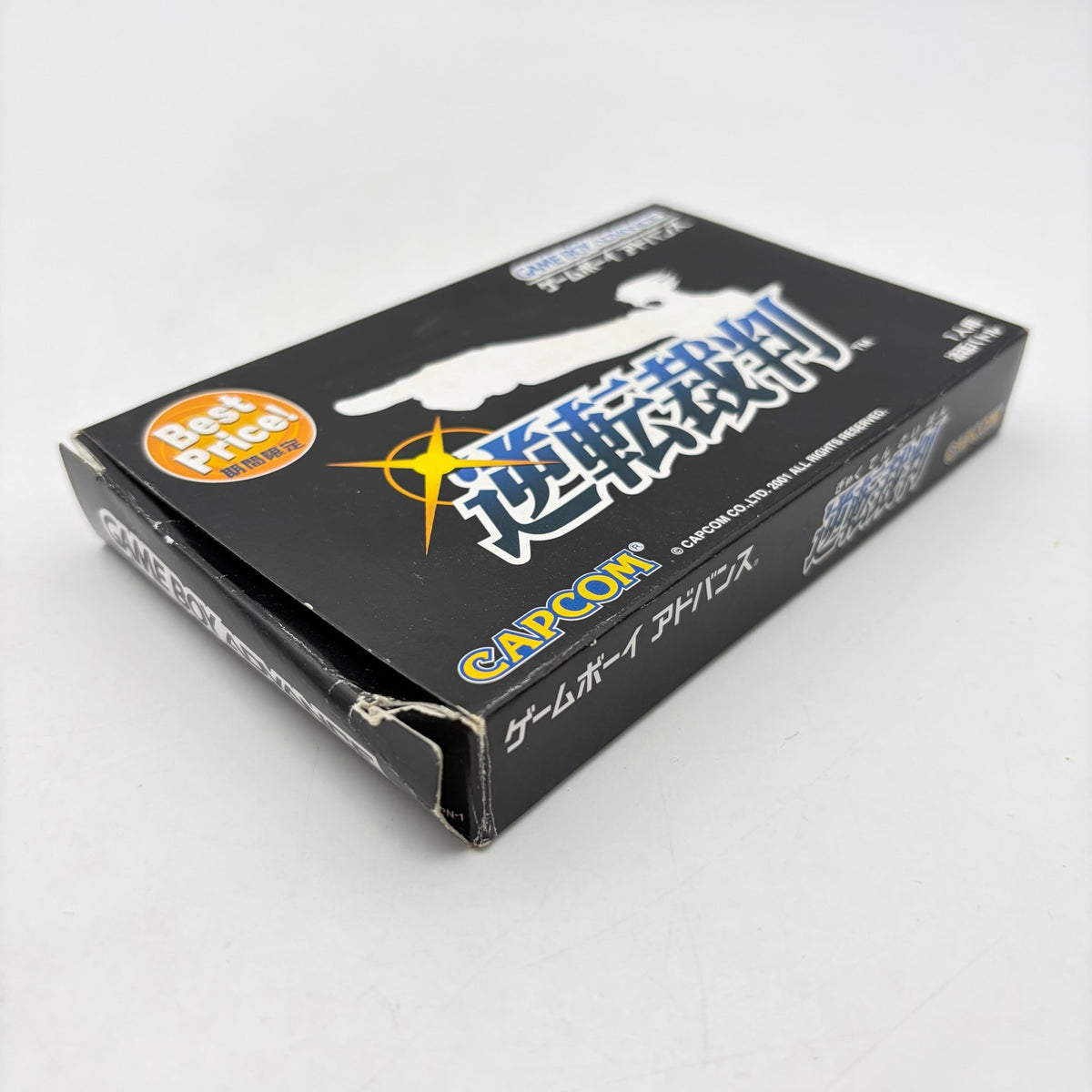 ACE ATTORNEY - GAMEBOY ADVANCE - Strike Games