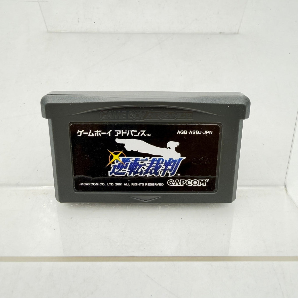 ACE ATTORNEY - GAMEBOY ADVANCE - Strike Games
