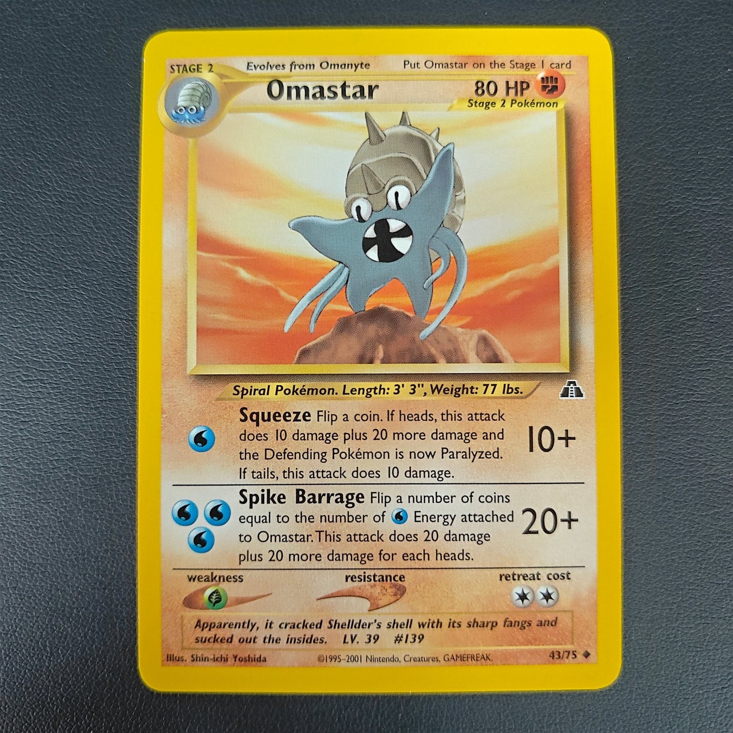 AERODACTYL (NR 15) - Strike Games