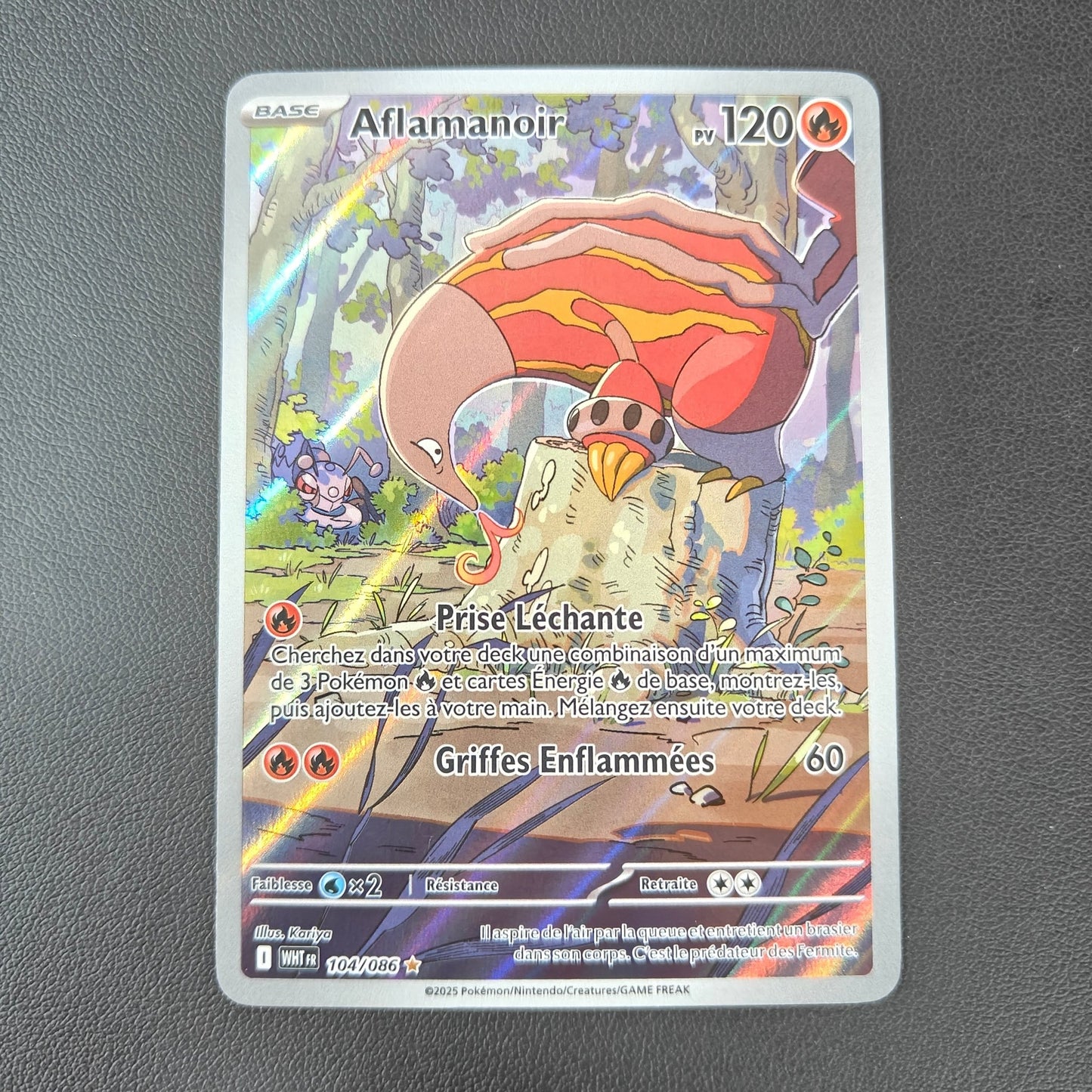 AFLAMANOIR (WHT 104) - Strike Games