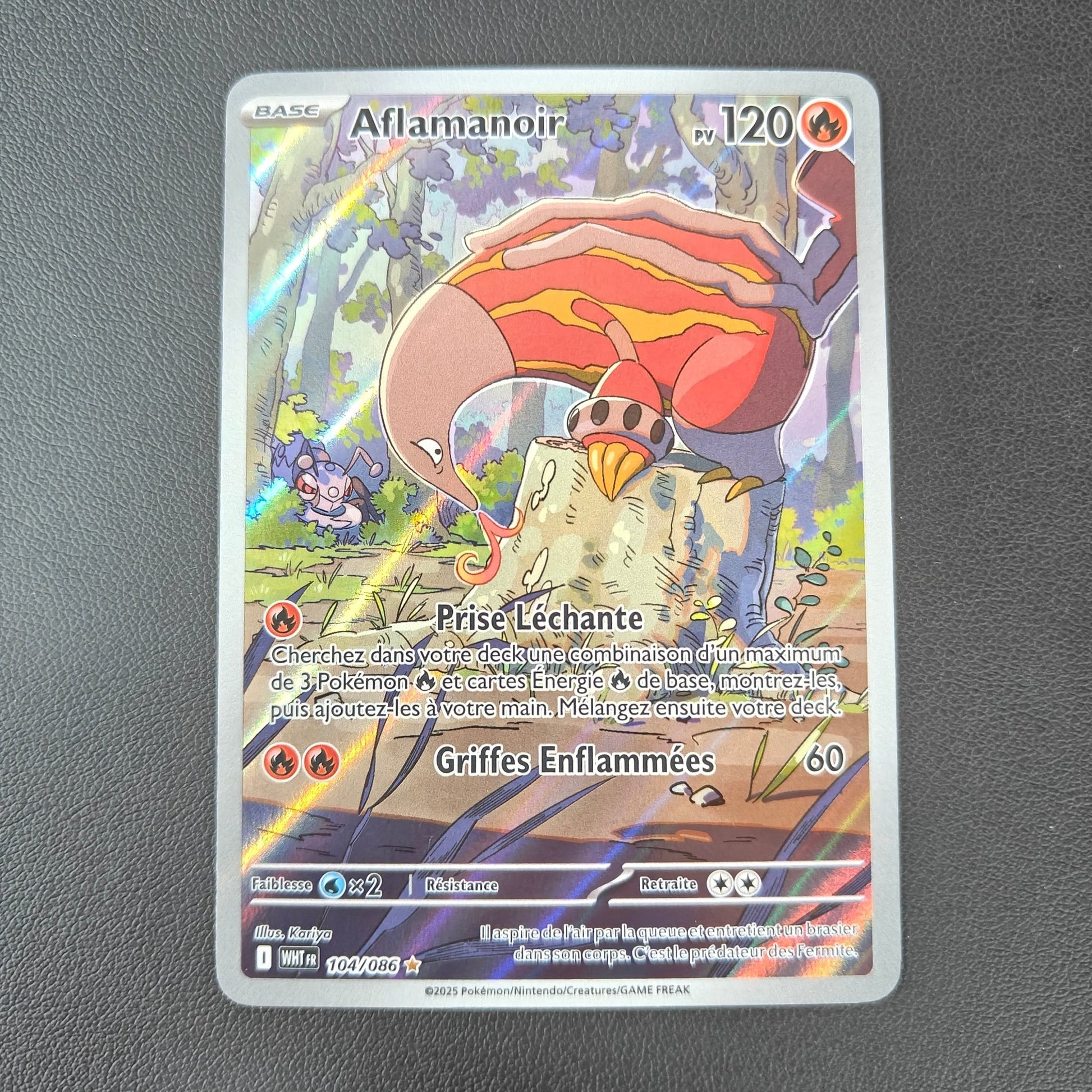 AFLAMANOIR (WHT 104) - Strike Games