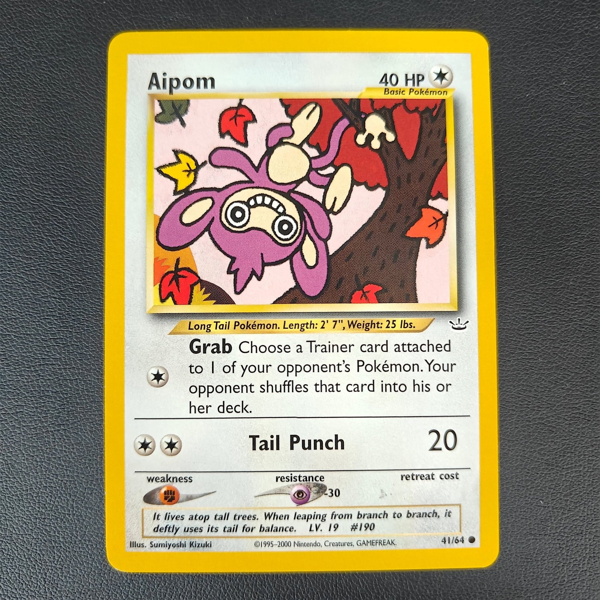 AIPOM (NR 41) - Strike Games
