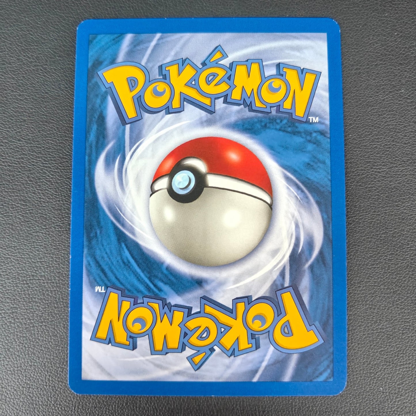 AIPOM (NR 41) - Strike Games