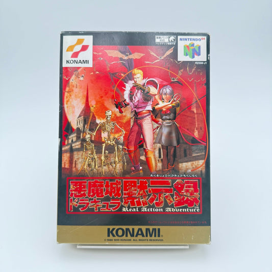 AKUMAJOU DRACULA MOKUSHIROKU - NINTENDO 64 JAP - Strike Games
