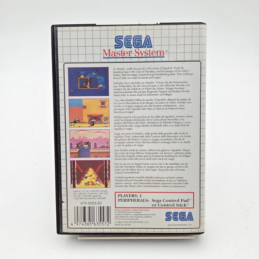 Aladdin - Master System - Strike Games