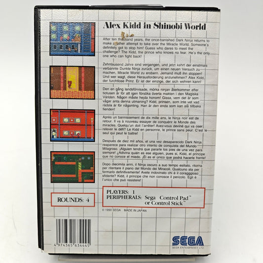 ALEX KIDD IN SHINOBI WORLD - MASTER SYSTEM - Strike Games